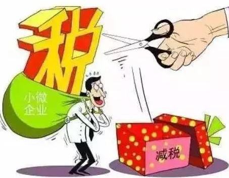 点赞！杭州市局推出五证合一“一条龙服务” 